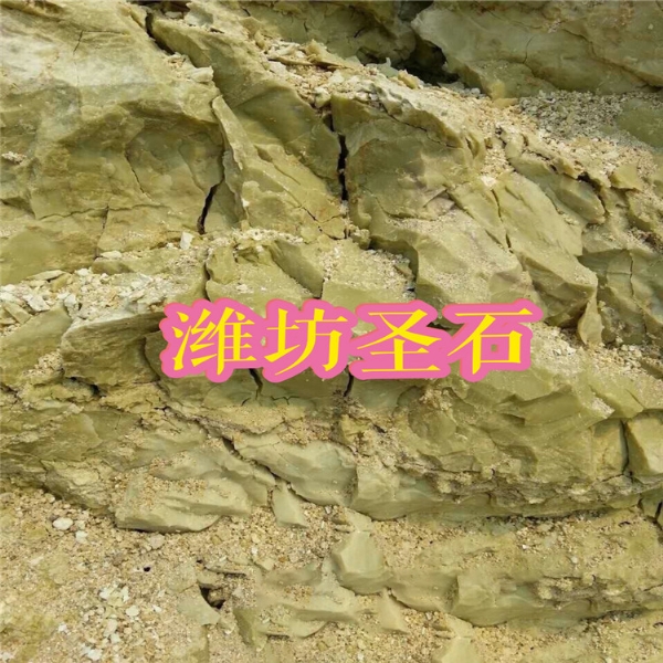 有機蒙脫土